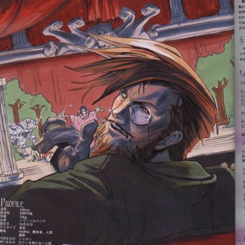 Lupin III - Funky Monster Party