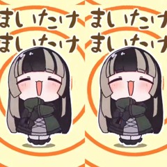 maitake maitake guruguru guruguru
