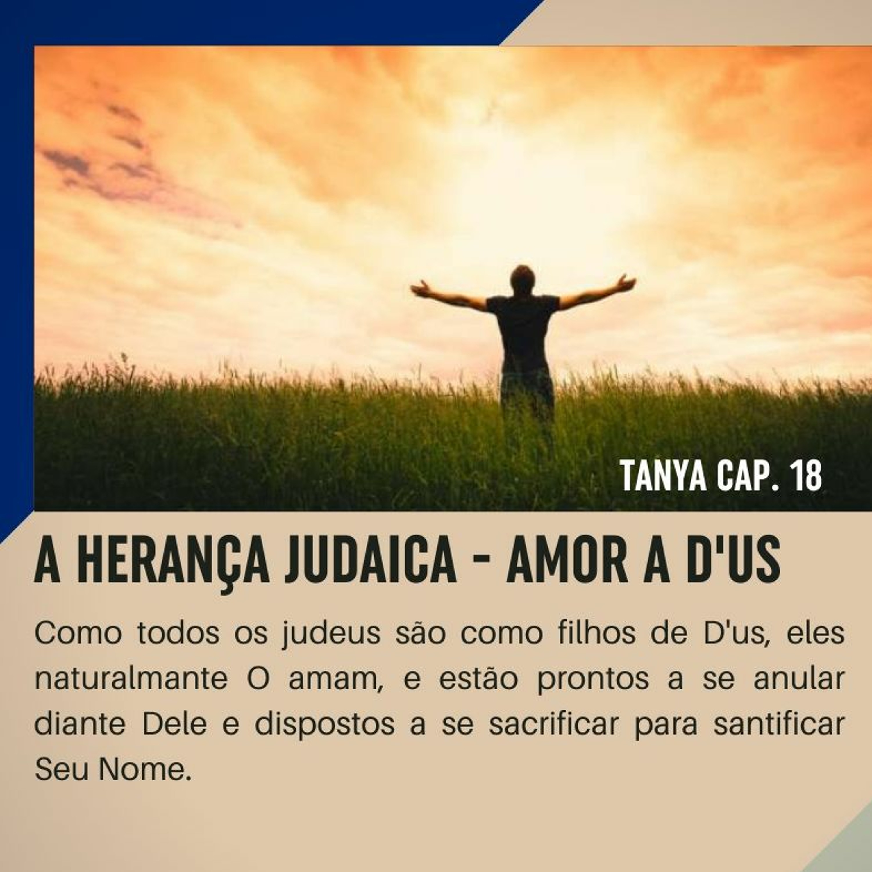 A HERANÇA JUDAICA - AMOR A D'US - GPS CAP. 12 episode artwork