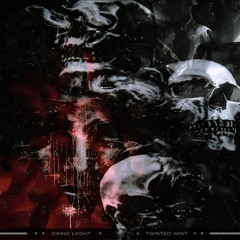 UNEXIST