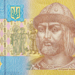 Bornbefour + Nardo$Reign - Ukraine (typhelicia) [MaliceReigns + Evermore]