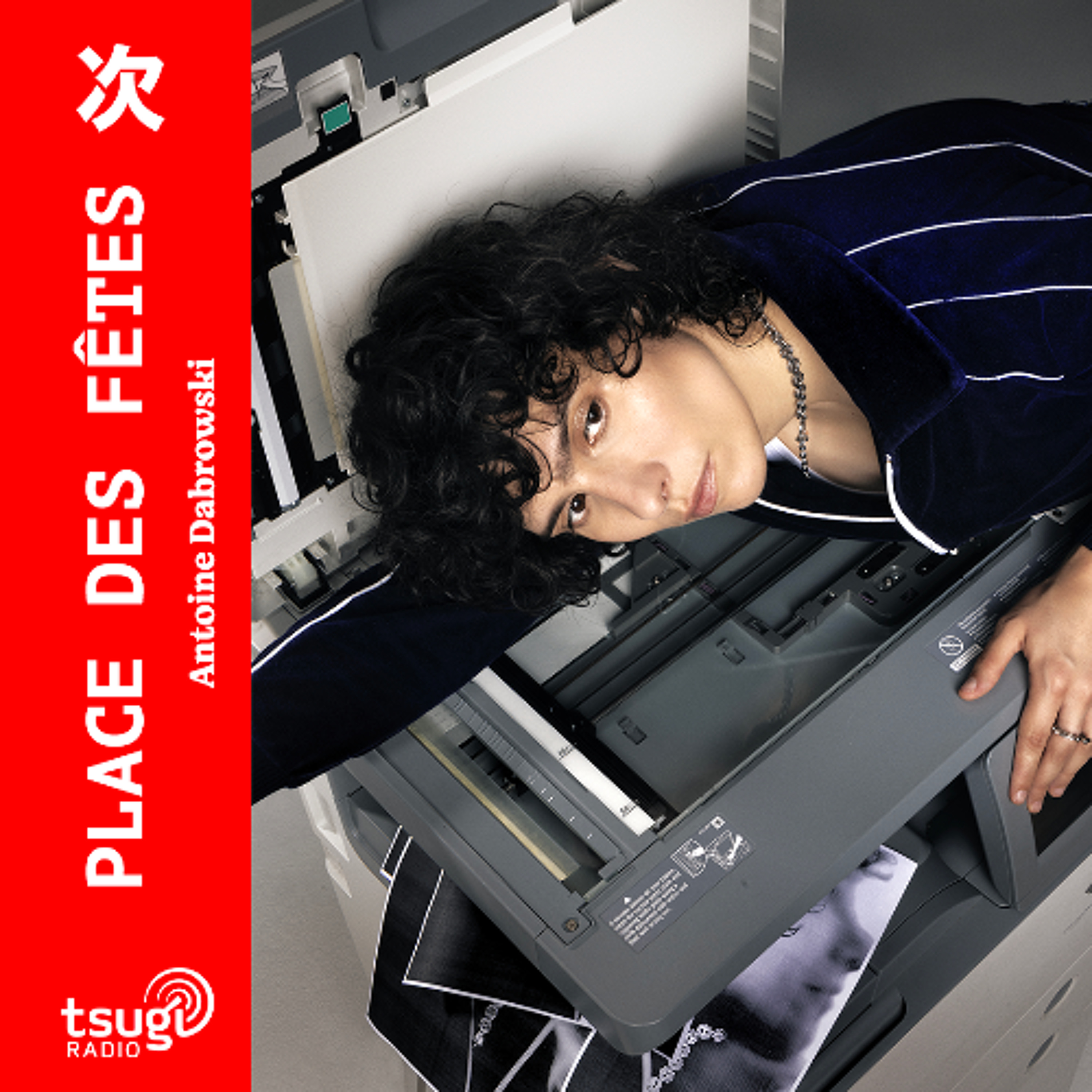 Place des Fêtes avec P.R2B en live