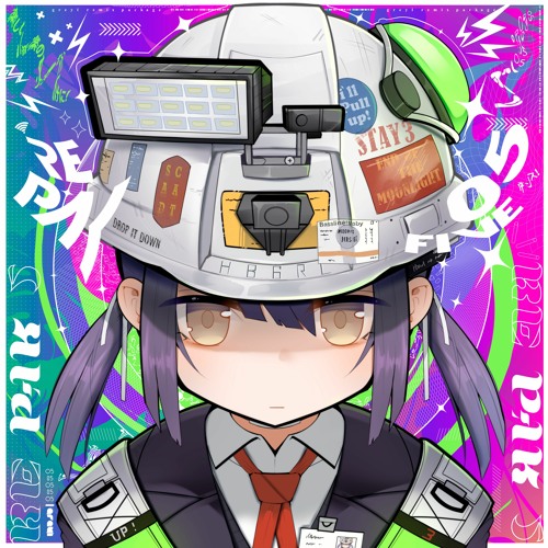 Dango B