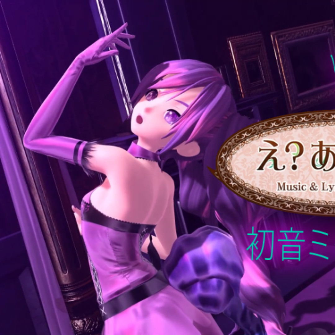 artworks-aIa02aIGumaJ7Q9d-