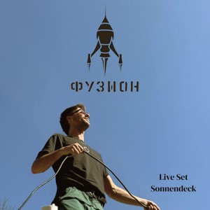 Deep Ändi LIVE @ Fusion 26 | Sonnendeck