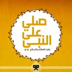 الشيخ طه الفشني يا أيها المختار نادت بك الرسل الكرام الفشني يا ايها المختار