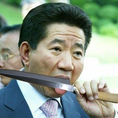 MC무현 - 밤의 여왕의 아리아