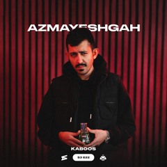 Kaboos - Azmayeshgah S3-22 [Prod. Nekoo, Danial Daal]