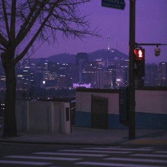 ain't right w/ Dane Amar