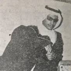 أنا ودِّي إذا ودك