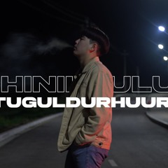 Chinii tuluu