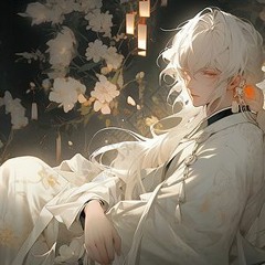 宿命緣