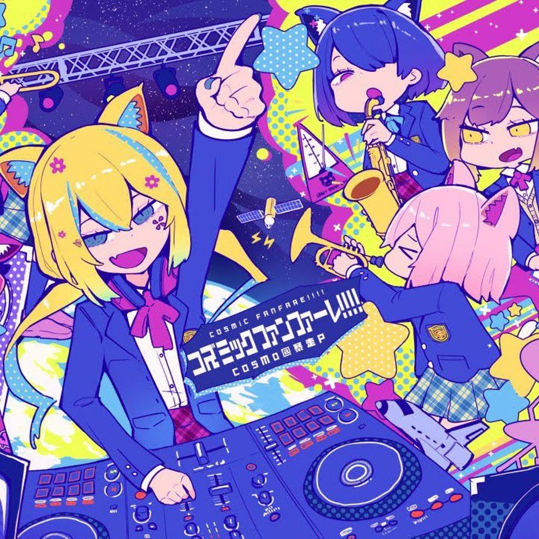 artworks-aJG84aOTDttqrZF3-