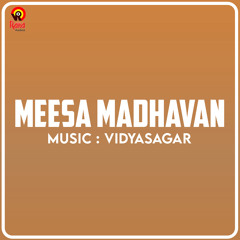 Vaaleduthaal