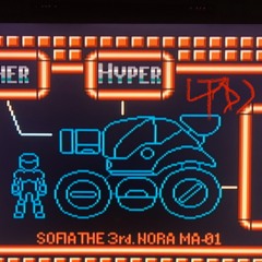 CIRCUITS (FOF COLLAB)