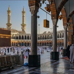 الدعاء المشهور في قناة الحرم المكي | بصوت محمد الصبيحي