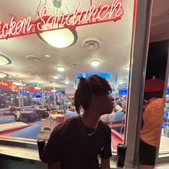 don’t do this often (prod. inverse & jae)