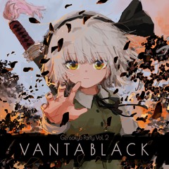 The Timeless One's Earth [for Gensokyo Party Vol. 2: Vantablack]