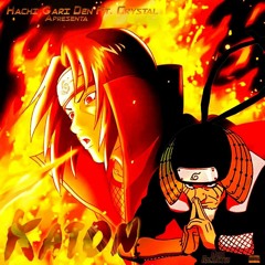 Katon | (EP) AO EXPLOSION