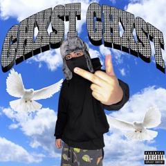 U KNOW BOUT ME! (prod.47grizzly)