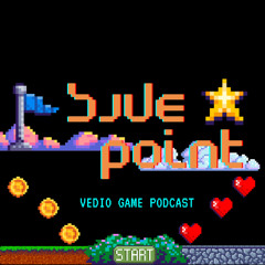 Save Point E01: Is this the real life or  just Disco?