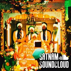 Bhai Kulwant Singh Ji - sabh janam tinaa kaa safal hai