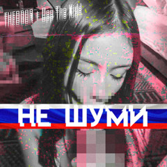 МАЛЬЧИКИ ТОЖЕ ПЛАЧУТ