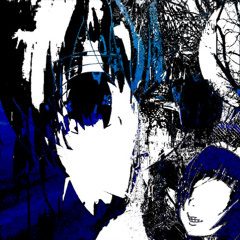 Kurayami no naka