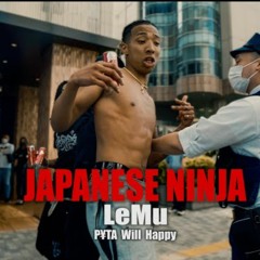 Lemu - Japanese Ninja instrumental