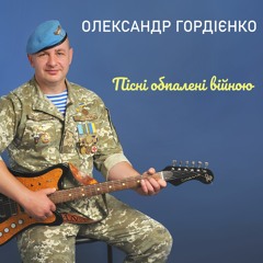 АТО