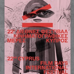 From Berlin With Love  to Cyprus Film Days