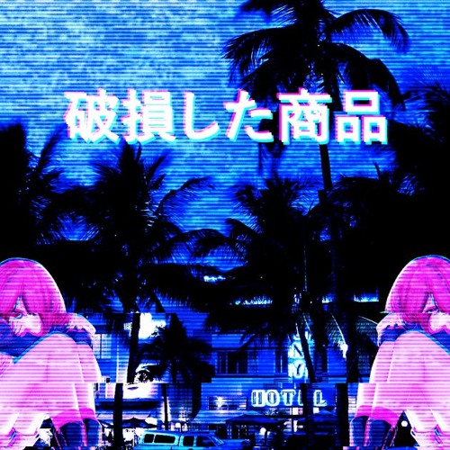 $WISHER$ IN $HIBUYA