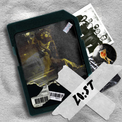 Raclette Invites 007 - LO:ST