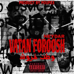 Vatan Foroosh