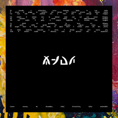 PREMIERE: Dinkis, Cervan — DUSH (Polvere) [Wout Records]