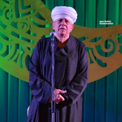 ياسين التهامى -  يا مُلهمي