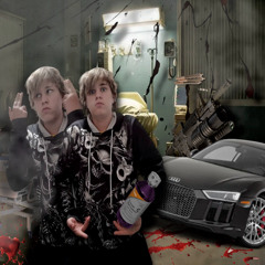 КАШЛЯЮ НО НЕ БОЛЕЮ