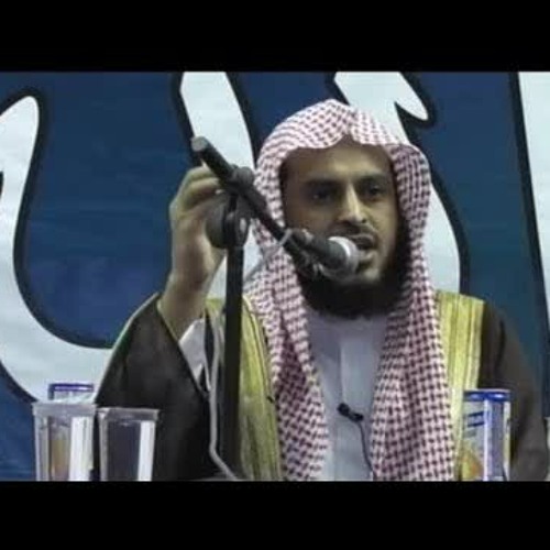 تعظيم الله عز وجل - الشيخ عبد العزيز الطريفي