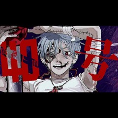 [sekai size] 偽物人間40号 Nisemononingen40gou ／ Vivid BAD SQUAD × MEIKO - ¿?shimon