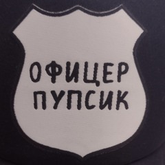 1 Kla$ - От заката до восхода