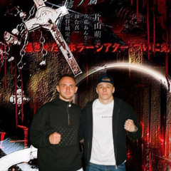 SoundCloudMacan(By R1Z)