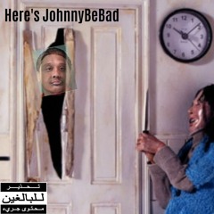 JohnnyBeBad - Here's Johnny EP(Full tape)