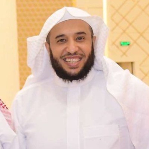 هادي العسكر - ولا تقف ماليس لك به علم