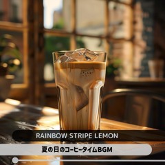 Golden Rays and Aroma