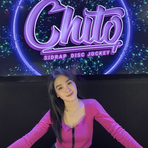 #SAYANG AKU KECAPEAN 2023 #VVIP ( RyanInside & Dj.Cito ) Spesial Req Mr.Aidil.57 #LakurangDui