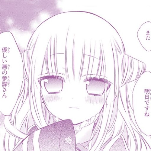 Lezel - 未完成ランデヴー (KWR J-Core Bootleg) DL link in profile