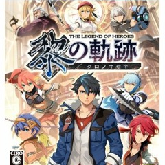 Kuro no Kiseki OST - Boss Theme 6 Final Boss Theme 1