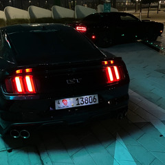 وين الينوم العين