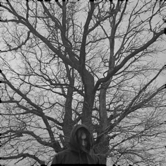 забудь мое имя