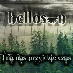 I na nas przyjdzie czas